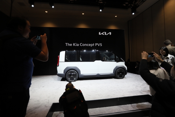 CES® 2024, KIA press conference, media kit