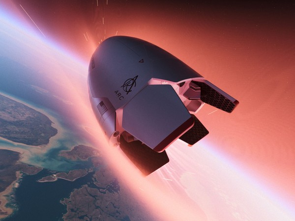 Space glider Arc od Inversion 1